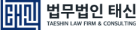 taeshin_logo